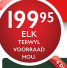 Donkerland-4 Disk Set