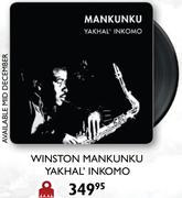 Winston Mankunku Yakhal Inkomo Vinyl
