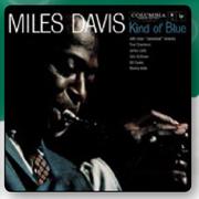 Miles Davis Vinyl-Each