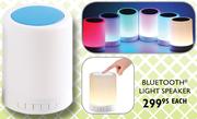 Polaroid Bluetooth Light Speaker-Each