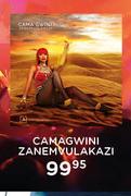 Camagwini Zanemvulakazi