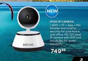 Astrum IP100 IP Camera