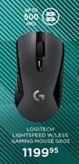 Logitech Light Speed W/Less Gaming Mouse G603