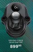 Logitech Driving Force Gear Shifter