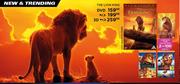 Disney The Lion King 3D Blu Ray DVD
