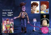 Toy Story 4 DVD