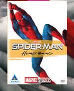Spider Man Home Coming DVD-For 2