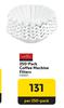 Chef & Co 250 Pack Coffee Machine Filters 112357