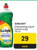 Sunlight Dishwashing Liquid (Lemon Only)-750ml