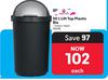 Missmolly 50Ltr Lift Top Plastic Bin (Black) 15229