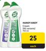 Hany Andy Cream (All Variants)-750ml Each
