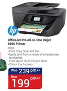 HP Officejet Pro All In One Inkjet 6960 Printer 