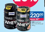 USN Hard Core All In One Whey GH-908g Each