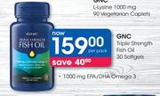 GNC Triple Strength Fish Oil 30 Softgels-Per Pack