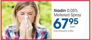 Lliadin 0.05% Metered Spray-Each