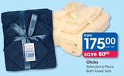 Clicks Selected 6-Piece Bath Towel Sets-Per Set