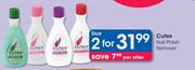 Cutex Nail Polish Remover-For 2