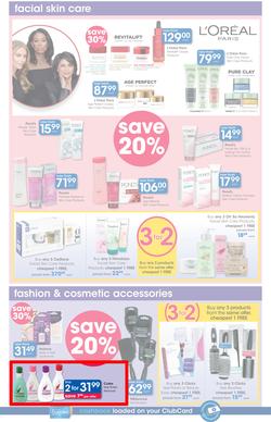 Clicks : You Pay Less (23 May - 20 June 2018), page 16