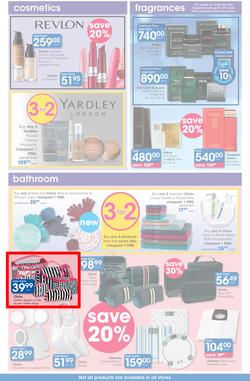 Clicks : You Pay Less (23 May - 20 June 2018), page 17