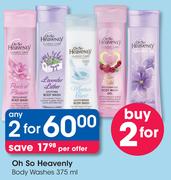 Oh So Heavenly Body Washes-2 x 375ml