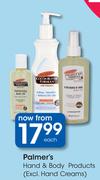 Palmer's Hand & Body Products-Each