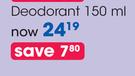 Dove Deodorant For Women-150ml Each