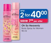 Oh So Heavenly Body Spray For Women-2 x 90ml 