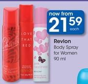 Revlon Body Spray For Women-90ml Each