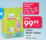 Clicks Made 4 Baby Pants Value Pack-Per Pack