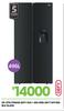 Defy 496L Nett Blk Glass SxS + WD Fridge DFF456 20-576