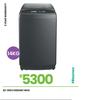 Hisense 14Kg Washing Machine 22-300