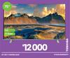 Toshiba 75" QLED UHD 4K Smart Television 23-827