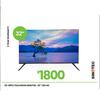 Sinotec 32" LED HD Television 23-805