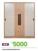 Moreno 3 DR Wardrobe 1-282