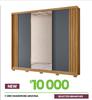 Arizona Wardrobe 1-280