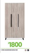 Bursa 3 DR Wardrobe 1-258