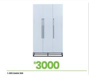 Nara 3DR Wardrobes 1-285