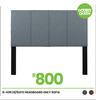 Sofia B/Suite (Headboard Only) 8-438