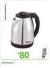 Star Kettle 56-071