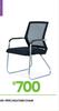 Heather Chair 40-1155