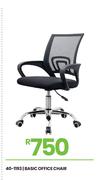 Basic Office Chair 40-1193