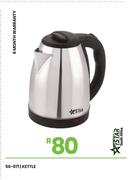 Star Kettle 56-071