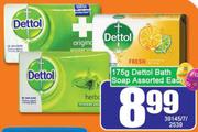 Dettol Bath Soap Assorted-175g Each