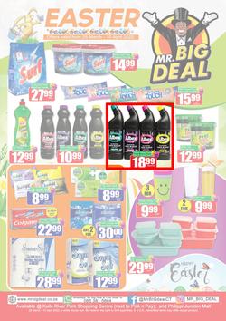Mr. Big Deal : Easter (25 March - 10 April 2022), page 1