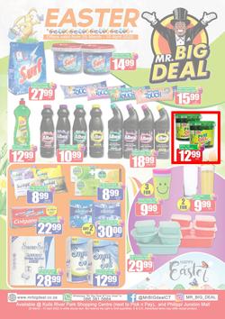 Mr. Big Deal : Easter (25 March - 10 April 2022), page 1