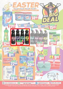 Mr. Big Deal : Easter (25 March - 10 April 2022), page 1