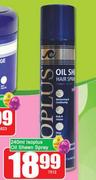 Isoplus Oil Sheen Spray-240ml