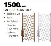 Xpanda Eco Lock Gate-Each