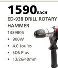 Ryobi ED-938 Drill Rotary Hammer-Each