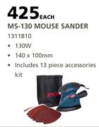 Ryobi MS-130 Mouse Sander-Each